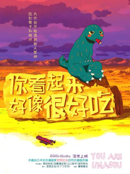 办理假斯洛文尼亚身份证